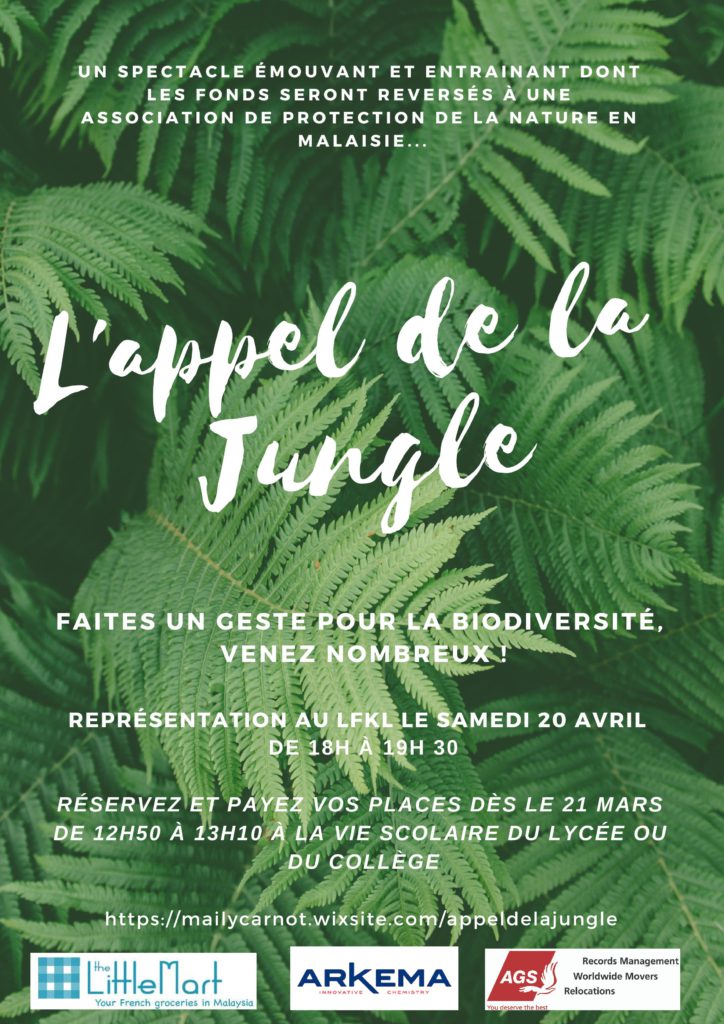 Ne manquez pas le spectacle de l'appel de la jungle !