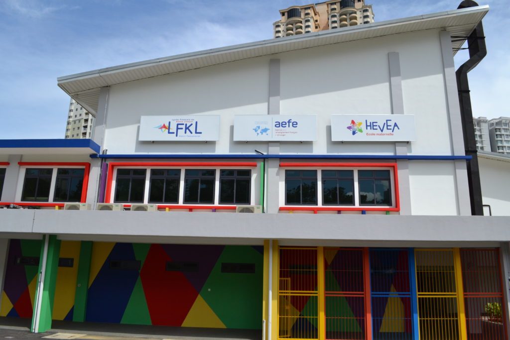 Le LFKL a ouvert sa nouvelle école primaire !
